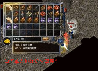 ��ε�����ս�����ħ��