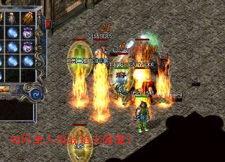 ��ε�����ս�����ħ��