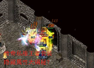 ����˽��������װ�������Դ���أ�