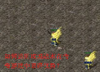 ������ù���ս���ڴ�����Ϸ��ȡ�����ƣ�