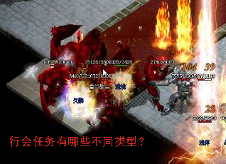 �л���������Щ��ͬ���ͣ�