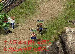 ���������δ����Ŷӳ��ڰ�ռ��ͼ�����֣�