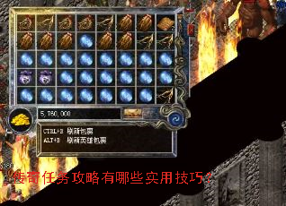 ��������������Щʵ�ü��ɣ�