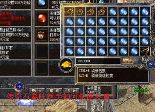 ����ʯĹ��������ο��ٷ�����