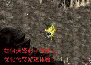 ���ѡ�����ּ������Ż�������Ϸ���飿