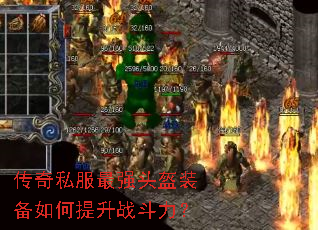 ����˽����ǿͷ��װ���������ս������