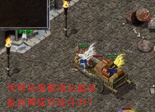 ����˽����ǿͷ��װ���������ս������