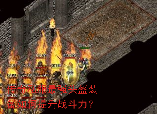 ����˽����ǿͷ��װ���������ս������