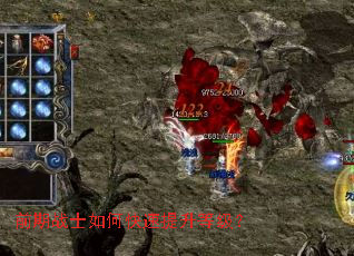 ǰ��սʿ��ο��������ȼ���