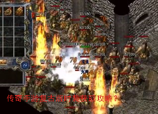 �������θ��Ű�ʱװ��ȡ���ԣ�