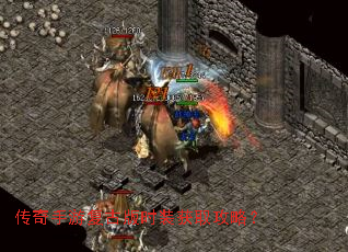 �������θ��Ű�ʱװ��ȡ���ԣ�