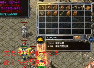 ʵ������˽�����漼����ô������ǿ��