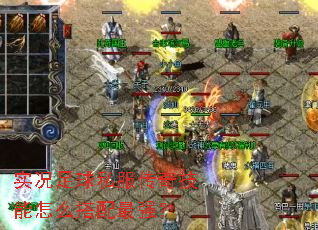 ʵ������˽�����漼����ô������ǿ��