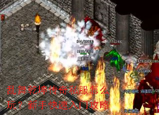 ����Ǭ������˽����ô�棿���ֿ������Ź���