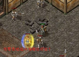 �����Զ�ս������Щ�ô���