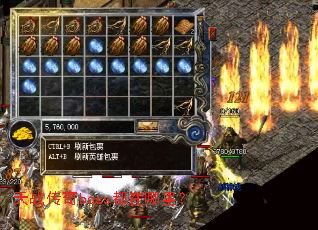 ��ս����boss�������