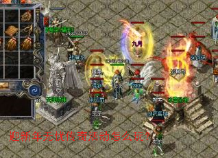 ӭ�������Ǵ�����ô�棿