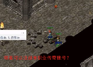 �������ע�ᵥְҵ�����˺ţ�