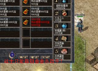 սʿֻ�ܿ��ѻ���ɱ���֣�