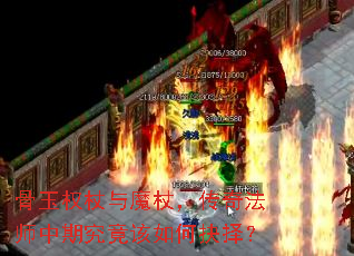 ����Ȩ����ħ�ȣ����淨ʦ���ھ�������ξ���