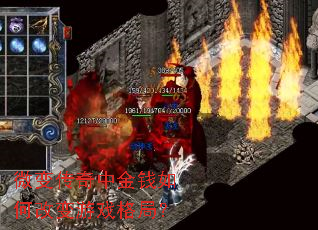 ΢�䴫���н�Ǯ��θı���Ϸ��֣�