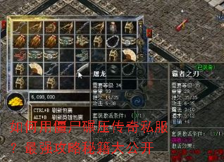 ����ý�ʬ��ѹ����˽������ǿ�����ؼ��󹫿�