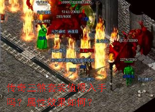 ������ɷ��װֵ������������Ч����Σ�