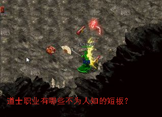 ��ʿְҵ����Щ��Ϊ��֪�Ķ̰壿