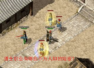 ��ʿְҵ����Щ��Ϊ��֪�Ķ̰壿