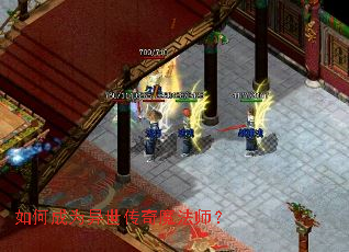 ��γ�Ϊ��������ħ��ʦ��