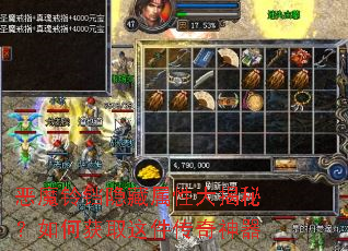 ��ħ�����������Դ���أ���λ�ȡ�����������