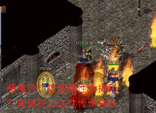 ��ħ�����������Դ���أ���λ�ȡ�����������