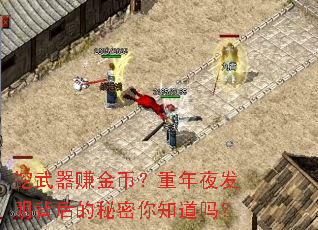 ������׬��ң�����ҹ���������������֪����