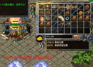 ��λ��ܻ������BOSS��