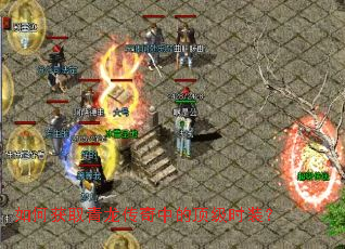 ��λ�ȡ���������еĶ���ʱװ��