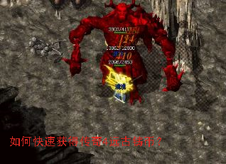 ��ο��ٻ�ô���4Զ�����ң�