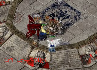 ��γɹ���ø�����