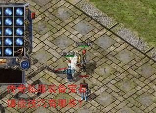 ����˽��װ����ʯ��Ƕ��������Щ��