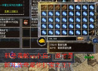 а����vsС�ף�˭�����¿�������Ѵ�֮����