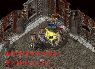 ��ι滮������Ϸʱ�������ռ�Ȼ���