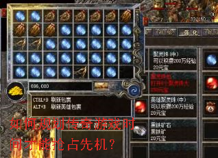 ��ι滮������Ϸʱ�������ռ�Ȼ���