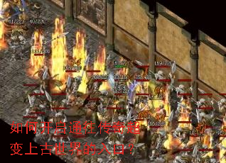 ��ο���ͨ�����泬���Ϲ��������ڣ�