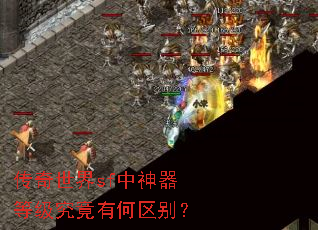 ��������sf�������ȼ������к�����