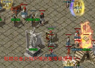 骷髅攻击力如何随技能等级提升? 骷髅攻击力如何随技能等级提升?