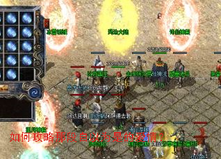 如何攻略那段自以为是的爱情? 如何攻略那段自以为是的爱情?