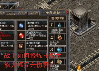 սʿ����������ܲ��ܴ�������˺���