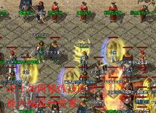 սʿ����������ܲ��ܴ�������˺���