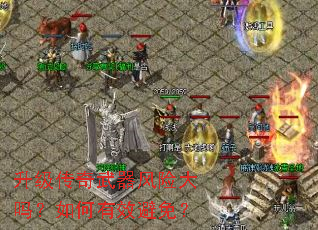 ���������������մ��������Ч���⣿