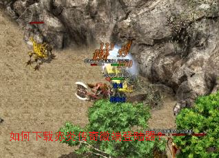 ������س��״���΢�˵�½����