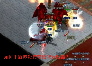 ������س��״���΢�˵�½����